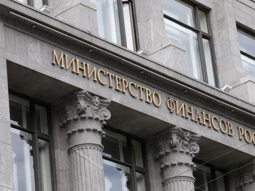 На фото здание Министерства финансов (с) ИА "Клерк.Ру"