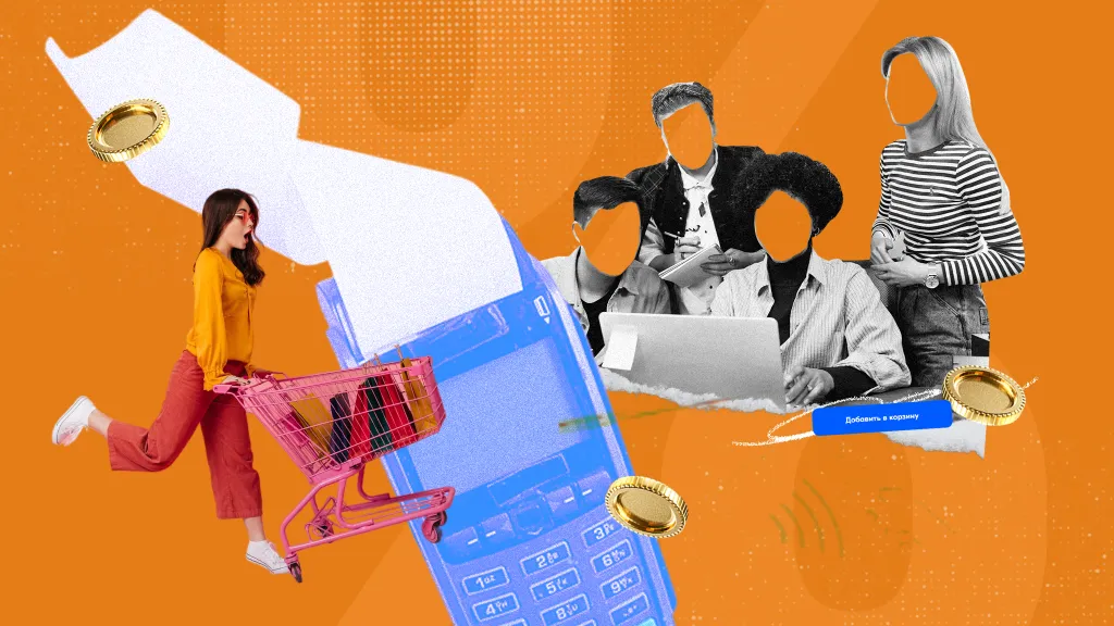 Можно ли ИП на патенте одновременно вести офлайн и онлайн-торговлю