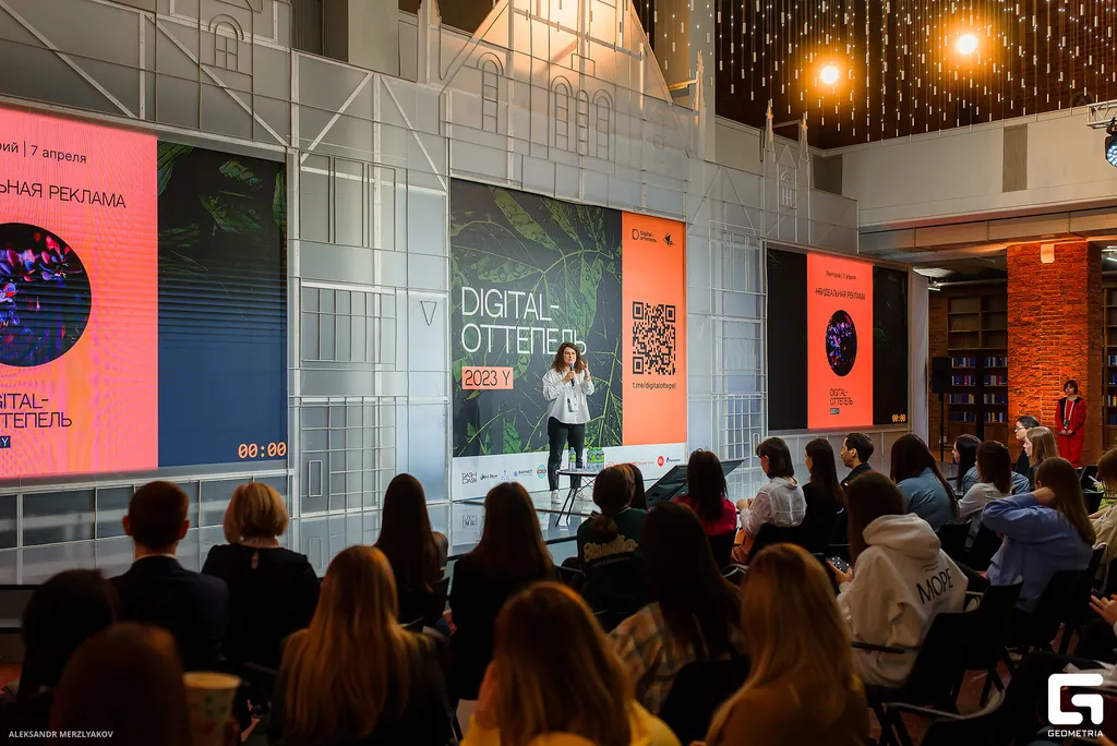 Digital оттепель: что нового появилось в цифровой рекламе и как инновационные технологии могут привести бизнесу клиентов
