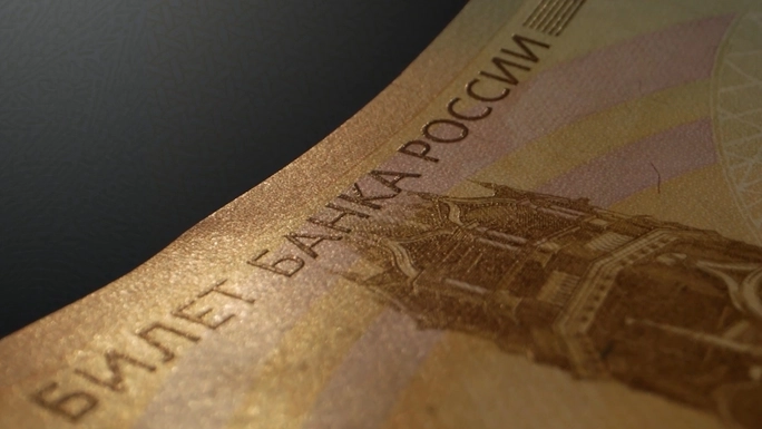 Банковский перевод задержат на два дня, если сочтут, что деньги уходят мошенникам. Законопроект готов