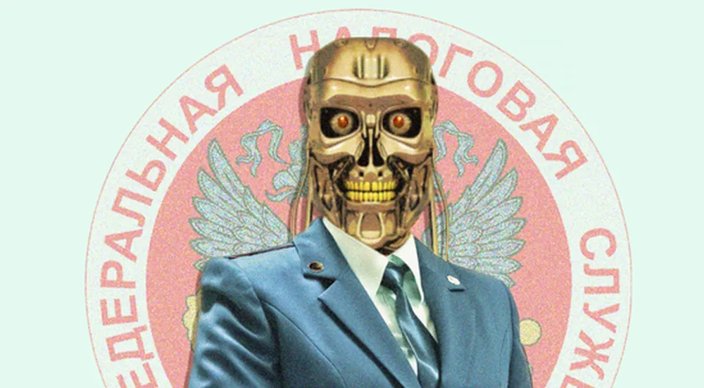 Налоговики требуют 6-НДФЛ с компаний без сотрудников. Очередной сбой?