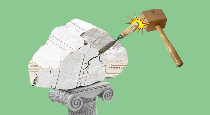 Отчетность компании в стадии ликвидации