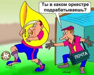 Поправки в ТК РФ: спортсменов просто так не отпустят