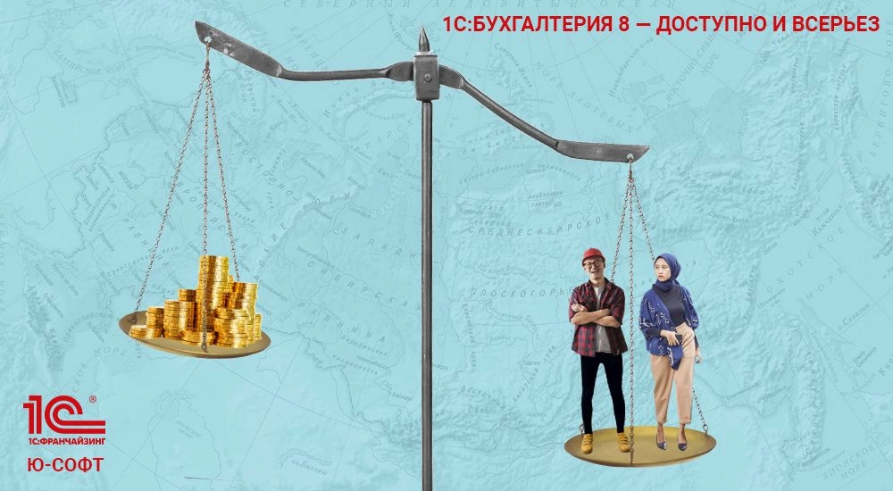 Как пересчитать НДФЛ за прошедший период сотрудникам на патенте