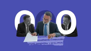 Форма P13014 в 2025 году: как заполнить при изменениях в уставе и ЕГРЮЛ