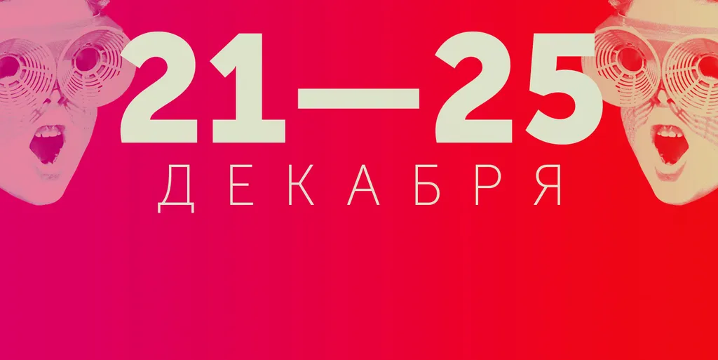 Почему у власти нет плана выхода из кризиса, сколько стоит обанкротиться и как платить НДС за 2015 год