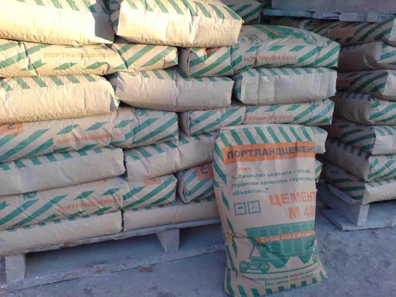 «Сибирский цемент» заплатит 225 млн рублей за отказ сотрудничества с соседями