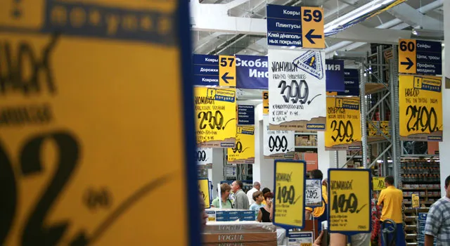 Кража до 5 тыс. рублей не повлечет уголовную ответственность