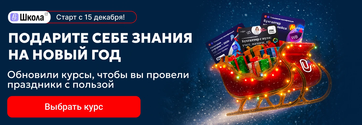 8035 ЦОК КПП desktop