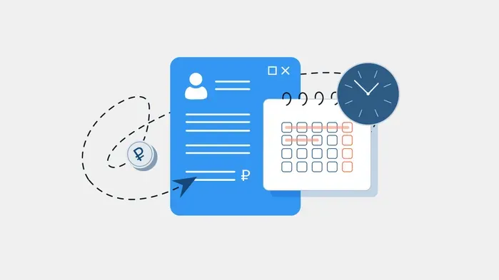 Обложка мероприятия Безопасная работа с самозанятыми. Готовимся к мониторингу Минтруда