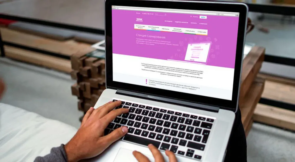 «Такском» поддержал цифровой код честного бизнеса