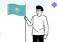 Тендеры Казахстана: где и как их найти