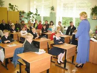 На доплаты классным руководителям выделено более 420 млн руб