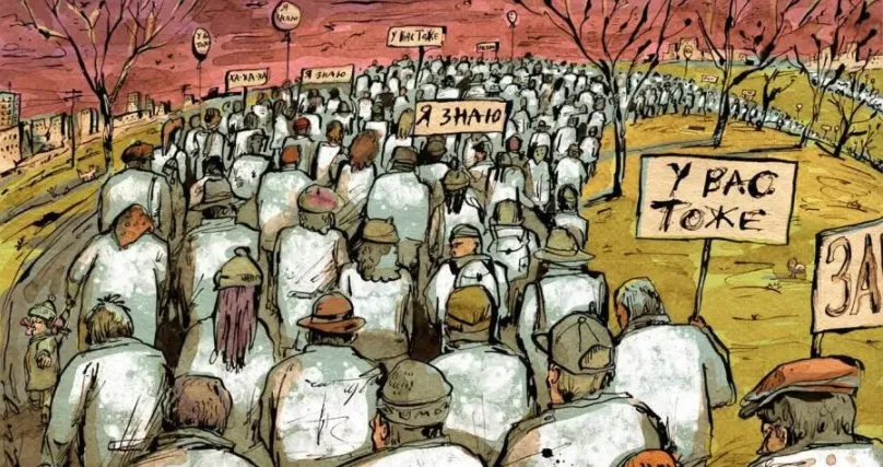 Шутки для бухгалтеров, у которых спина белая: свежий гороскоп «Клерка»