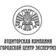 Логотип Компании АК Городской центр экспертиз