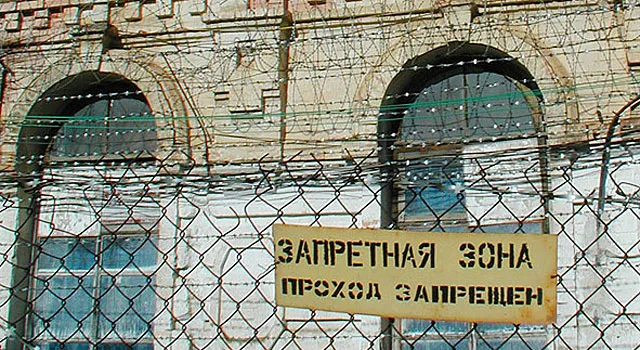 ФСИН не исключает появления в России частных тюрем 