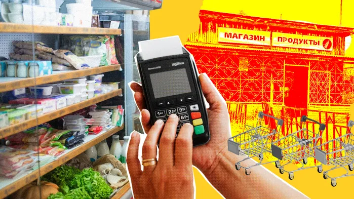 Как вести учет в розничной торговле: инструкция для бизнеса