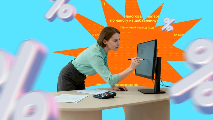 Особенности учета НДС при УСН «доходы минус расходы»: инструкция для бухгалтера 2026