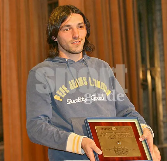 Данни обошелся "Зениту" в 30 млн. евро