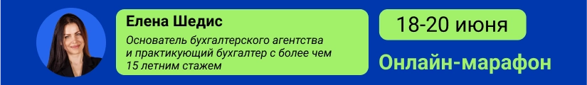 ЦОК 8 Конференция 13.05 Мобильный (2)