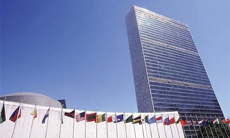 Россия отвергла резолюцию ООН по Южной Осетии