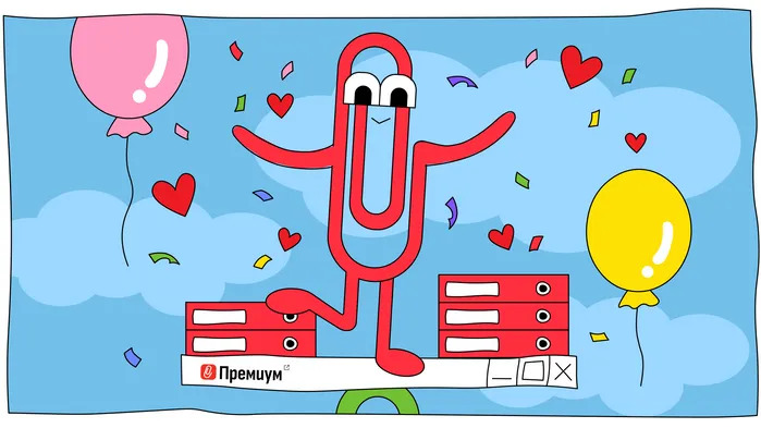 Налоговая реформа-2026 утверждена: понятный путеводитель для бухгалтера — Дайджест Клерк.Премиум #12