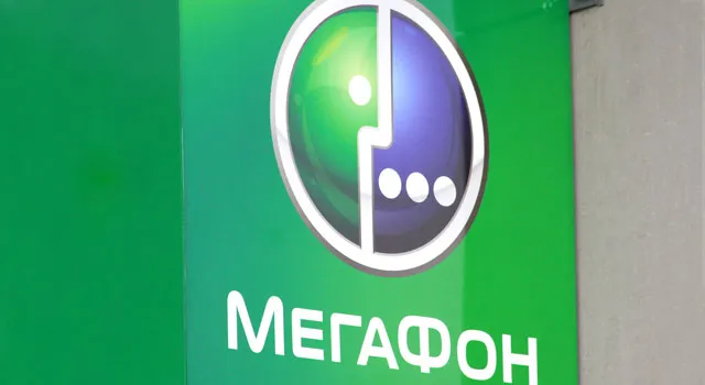 Рекламу «Мегафона» признали незаконной