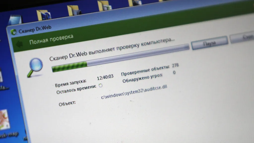 Вышло обновление Dr.Web Control Service