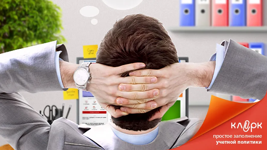 Самые интересные материалы, опубликованные на Клерк.Ру с 22 по 26 декабря 2014 года