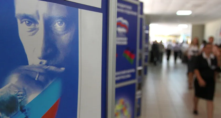 Ювелиры сделали кольцо с ликом Путина 