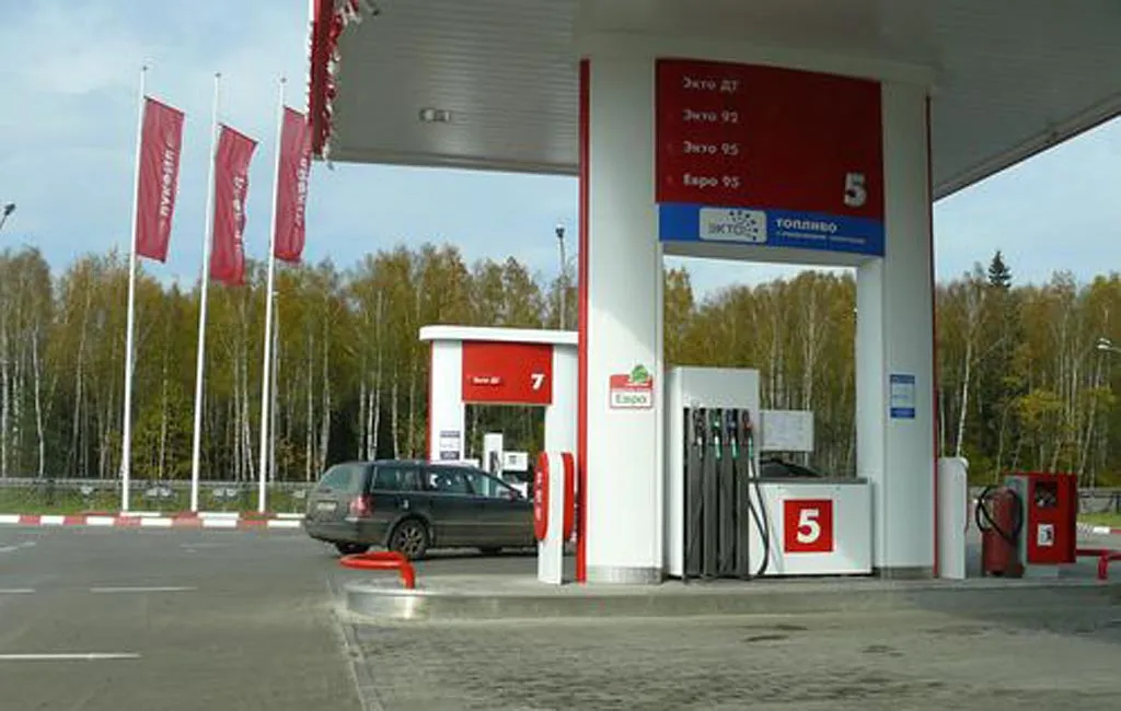 «Лукойл» продает свои автозаправоки и нефтебазы на Украине австрийской компании