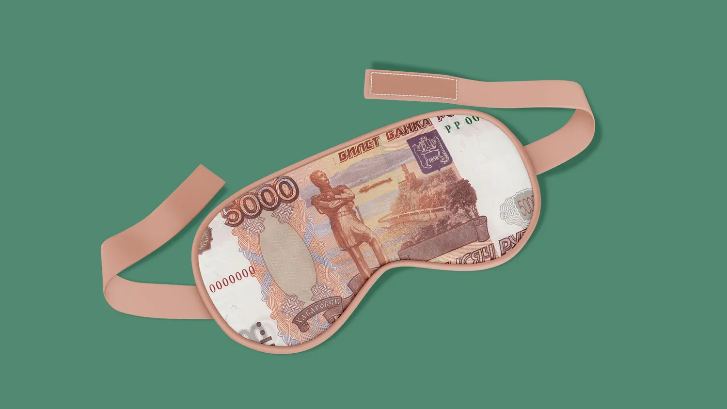 Россияне стали меньше следить за курсом рубля. Почему и надо ли это делать?