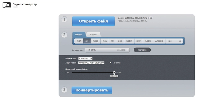 ISMUc5vsS_86zETH0DjZvaWTt4cpTAM1JRU_zlrnj220zbpBueousXyzFO0Ga4aBxMxwZEiIyOr2-Z9sq3jcVAQs86wna5Lg9Dy0QExOhIQn1bXRP7Luw_MPkM7tUSh842O1X8nu