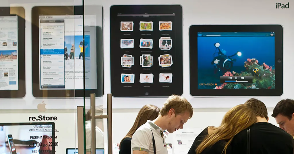 Продажи новых iPhone начнутся 20 сентября