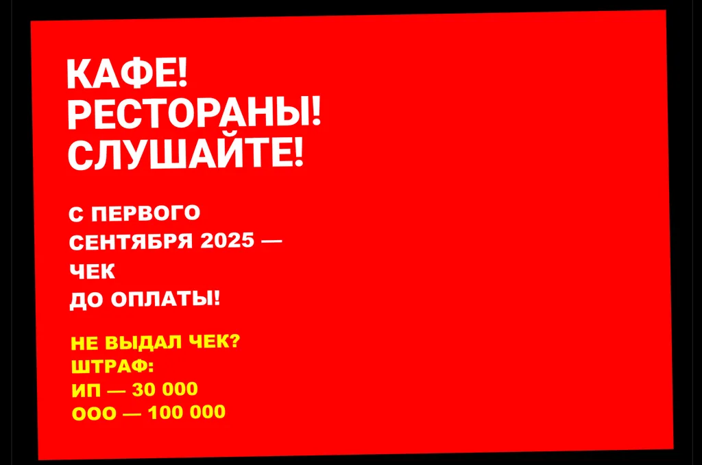 Новый дизайн рассылки «Утренний бухгалтер»