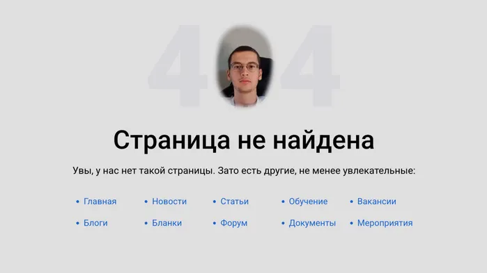 Тестостировщик №1 тестовый. Что нового на клерке за первую половину мая