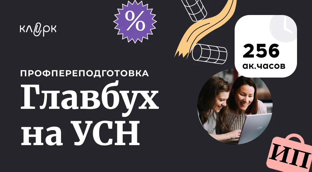 Статьи по теме «%D1%84%D0%BE%D1%80%D1%83%D0%BC%20%D0%9A%D0%BB%D0%B5%D1%80%D0%BA.%D0%A0%D1%83»