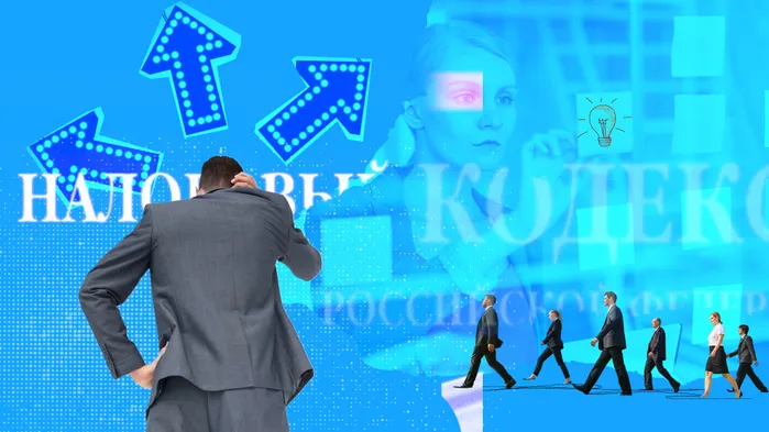 Налоговая реформа 2026: кому выгоднее перейти на АУСН