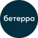 Бетерра