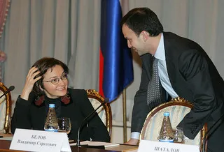 МЭРТ предлагает снизить НДС до 12-13% к 2009 году