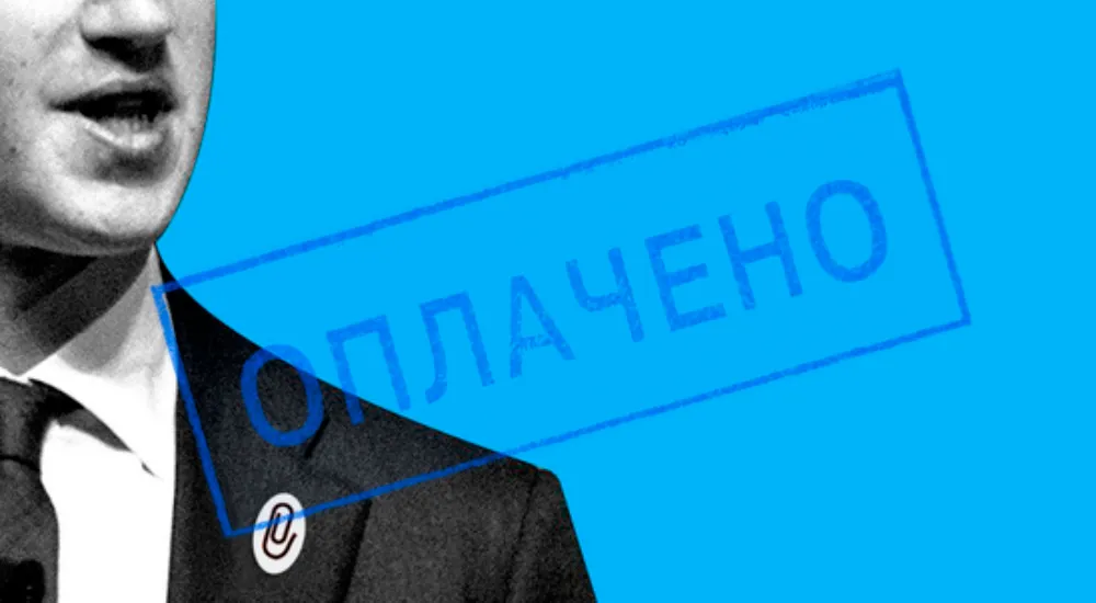 Как получить работу мечты в финансовой сфере