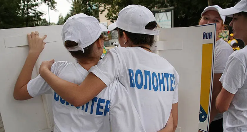 Москва поддержит добровольчество и волонтерство
