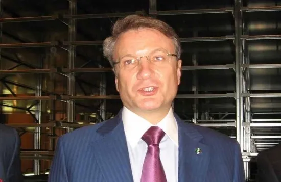 Сбербанк будет постепенно повышать ставки по кредитам