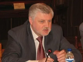 Председатель Совета Федерации Сергей Миронов (с) rosmu.ru