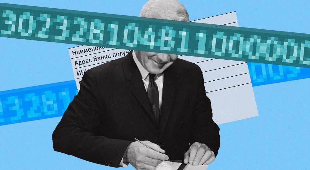 Как заполнить платёжное поручение по НДФЛ в 2021 году