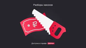 Как рассчитывать налоги по дивидендам компаний и физических лиц: памятка