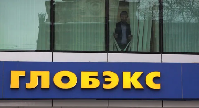 «Глобэкс» повысил ставки по рублевым депозитам