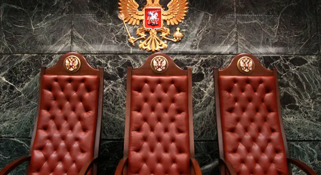Верховный суд РФ снизил срок наказания Ходорковскому и Лебедеву