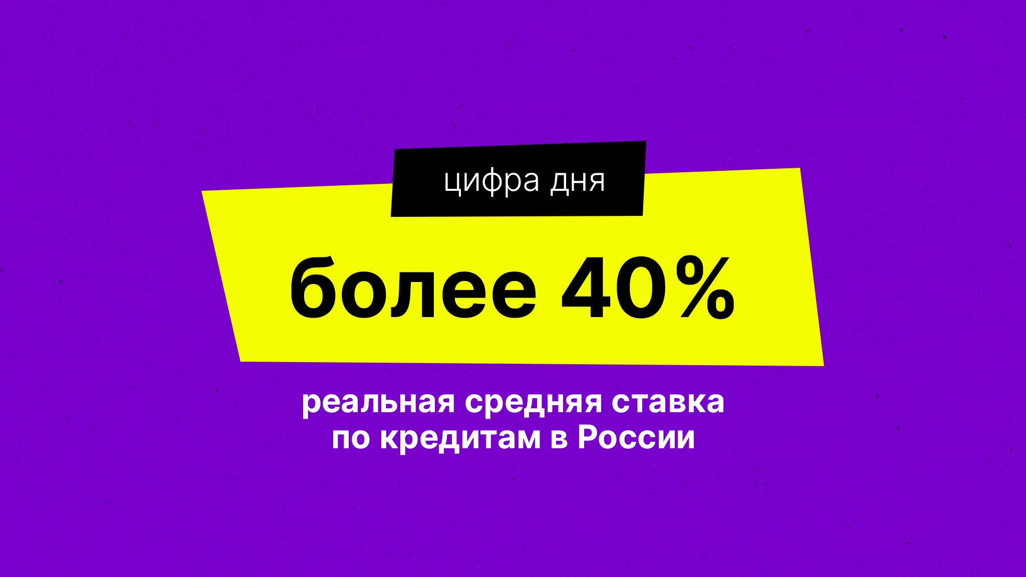 Расшифровка лицевого счета банка. Учет цифр. Сжатие двоичного кода таблица. Учет цифр. Учет цифр.