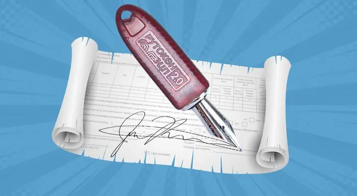 БухСофт Отчетность готов к работе по новым правилам с 1 июля 